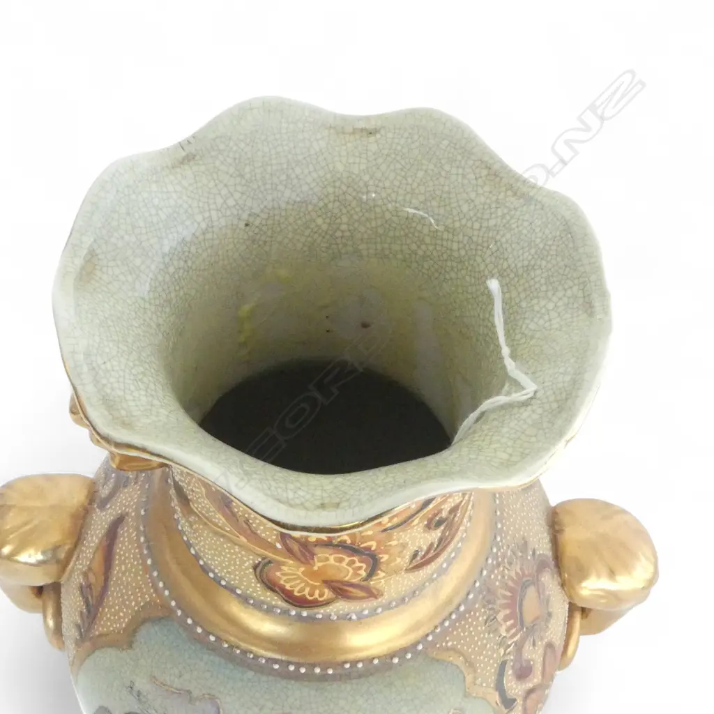 MODERN SATSUMA VASE H.370mm Image 1++