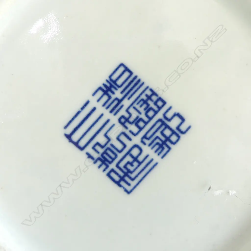 PR CHINESE B/W VASES H.320mm Image 1++