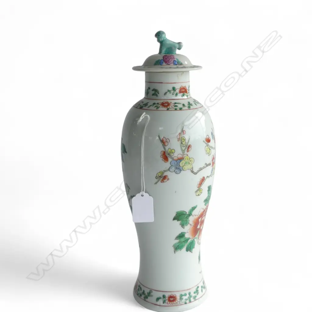 ANTIQUE LIDDED CHINESE FAMILLE ROSE VASE PEACOCK DESIGN H340MM Image 1++