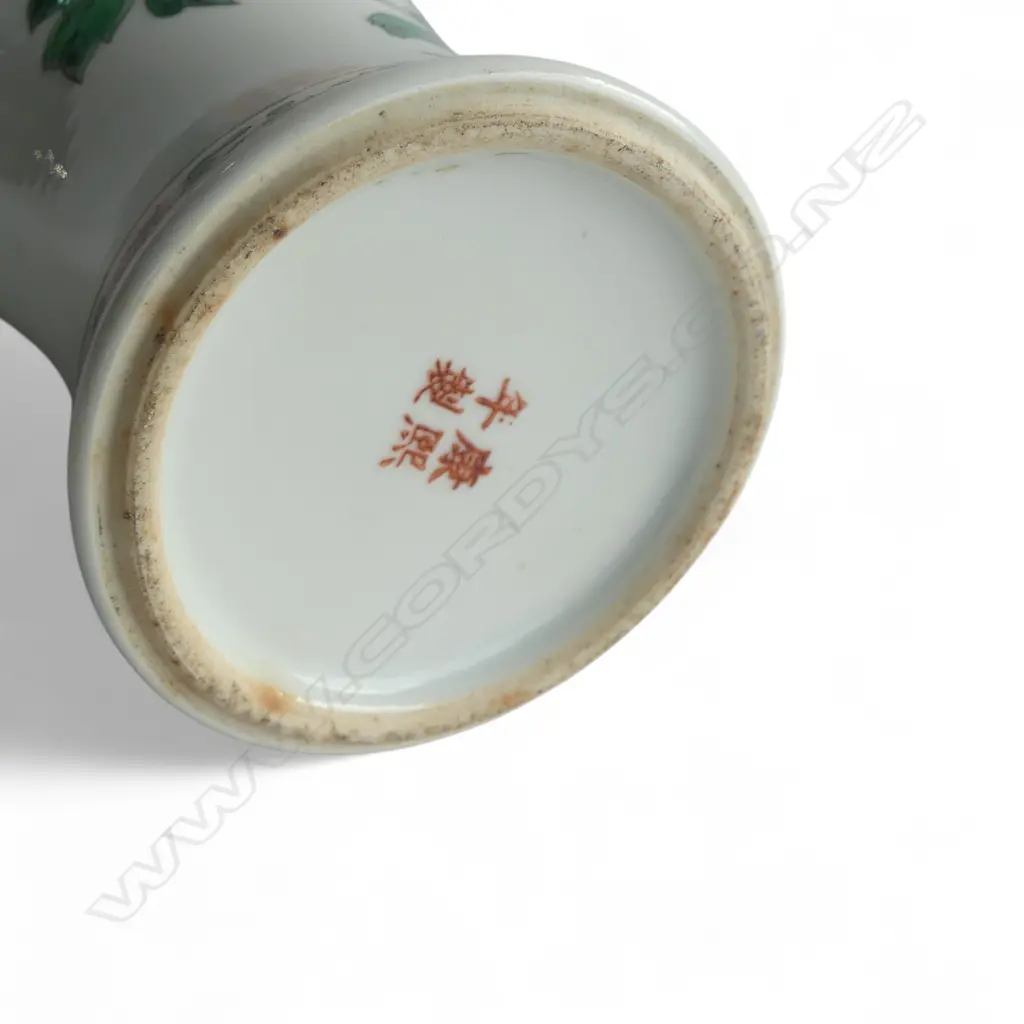 ANTIQUE LIDDED CHINESE FAMILLE ROSE VASE PEACOCK DESIGN H340MM Image 1++