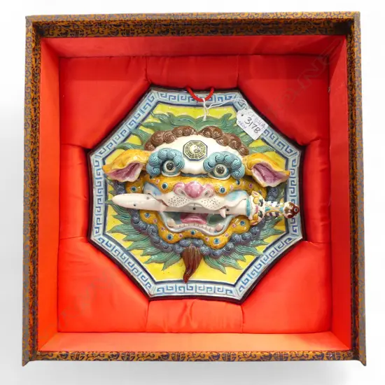 KOJI POTTERY FOO DOG OCTAGONAL WALL HANGING 250mm dia