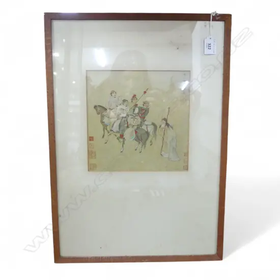 FRAMED CHINESE PRINT, DOUBLE GOURD MARK (QIU YING?), 210x210mm FAULTS