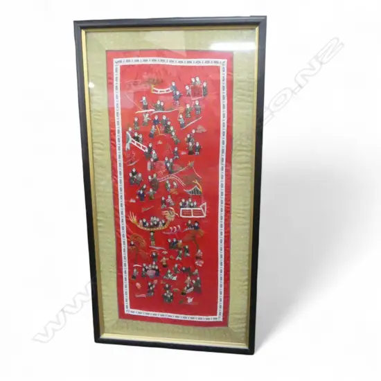 FRAMED CHINESE NEEDLEWORK 650x320mm