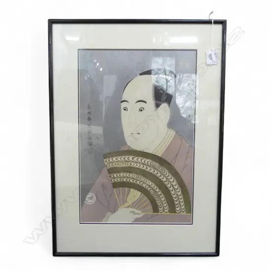 FRAMED JAPANESE WOODBLOCK PRINT, KABUKI ACTORI SAWAMURA SOJURO III by TOSHUSAI SHARAKU 390x250mm