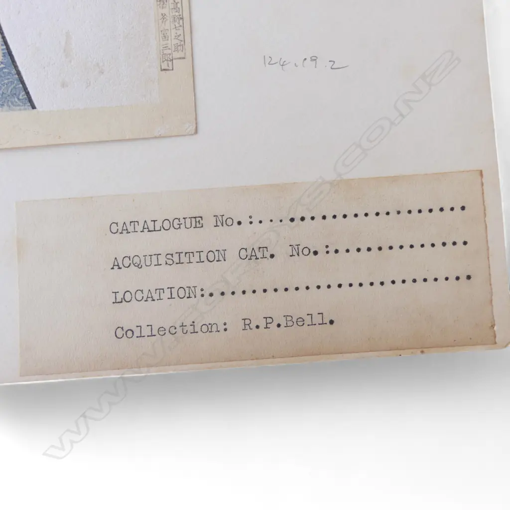 2 EARLY 20thC UTAMARO KITAGAWA UIKIYO-E WOOKBLOCK PRINTS... Image 1++