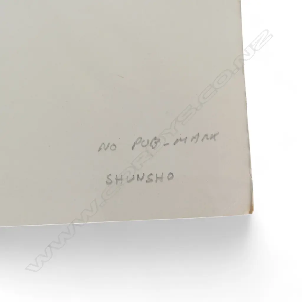 3 UKIYO-E WOODBLOCK PRINTS; 2 KATSUKAWA SHUNSHO OF KABUKI ACTORS & ISHAKAWA TOYONOBU ACTOR... Image 1++