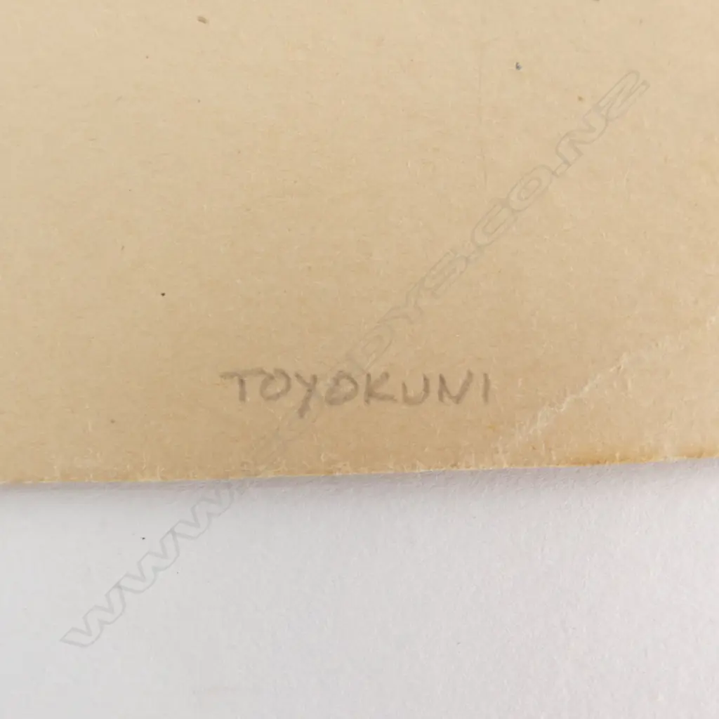 7 UNFRAMED 20thC UKIYO-E KUBUKI RESTRIKES Incl. UTAGWA TOYOKUNI 385x260mm foxing to some, unframed Image 1++