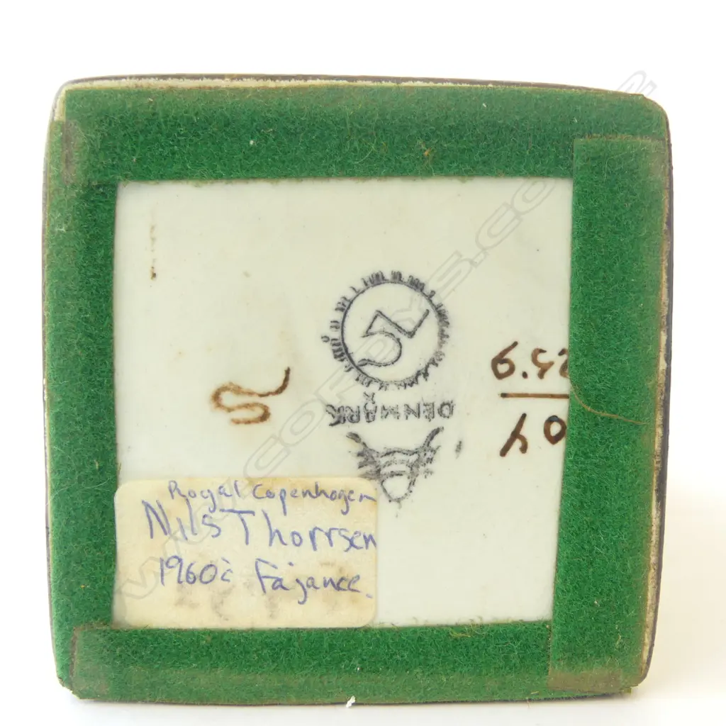 NILS THORRSEN FOR ROYAL COPENHAGEN BACA FIANCE VASE H.225mm Image 1++