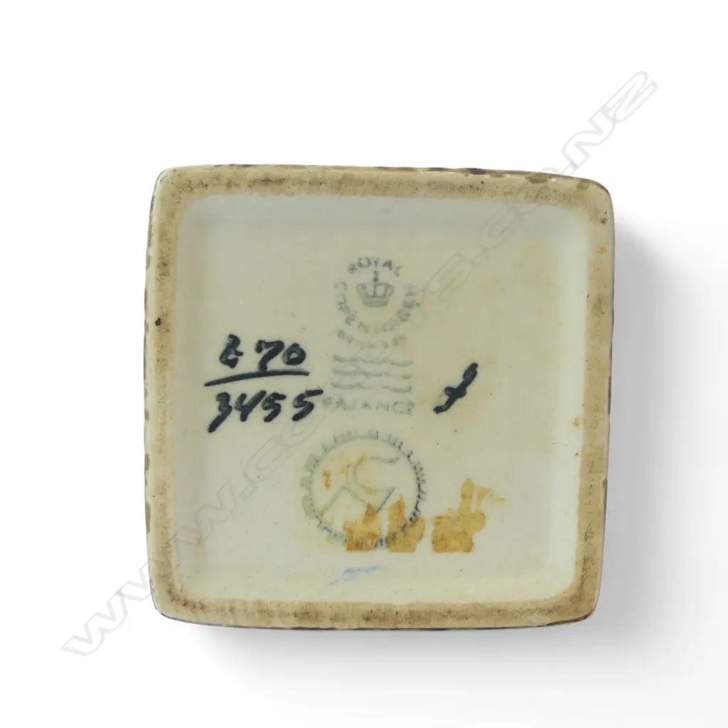 NILS THORRSEN FOR ROYAL COPENHAGEN BACA FIANCE VASE H.190mm Image 1++