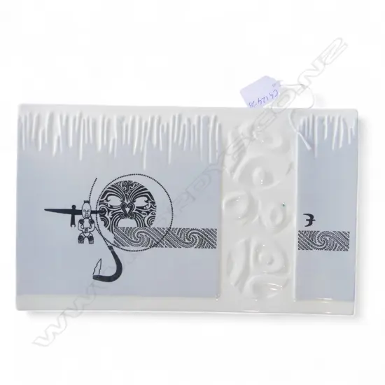 CROWN LYNN CERAMIC PLATTER MADE FOR 1970 EXPO, L.300mm