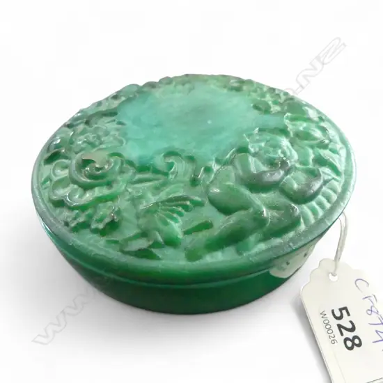 DECO CZECH MALACHITE GLASS LIDDED CONTAINER 100mm dia