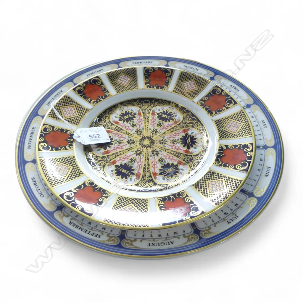 4 CABINET PLATES 270mm dia Image 1++