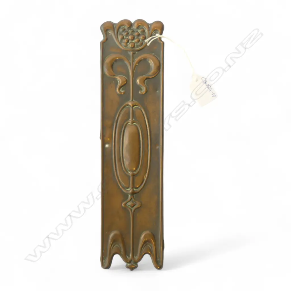 ART NOUVEAU COPPER PANEL H.300mm Image 1++