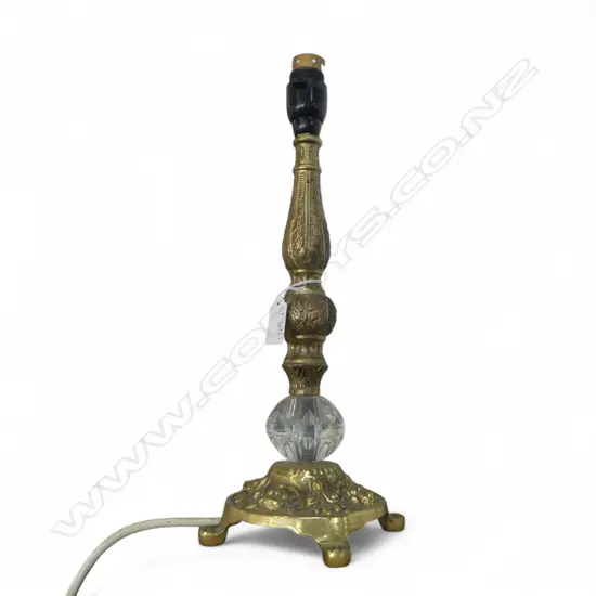 TABLE LAMP, NO SHADE H.365mm