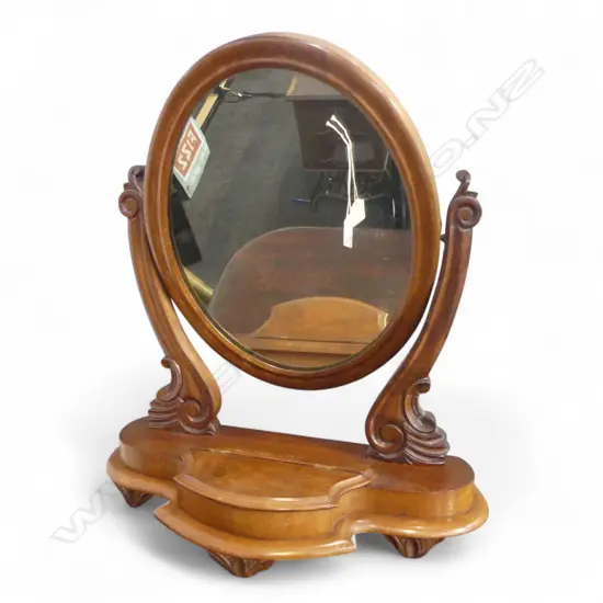 VICTORIAN MAHOGANY TABLE TOP SWING MIRROR H.600mm