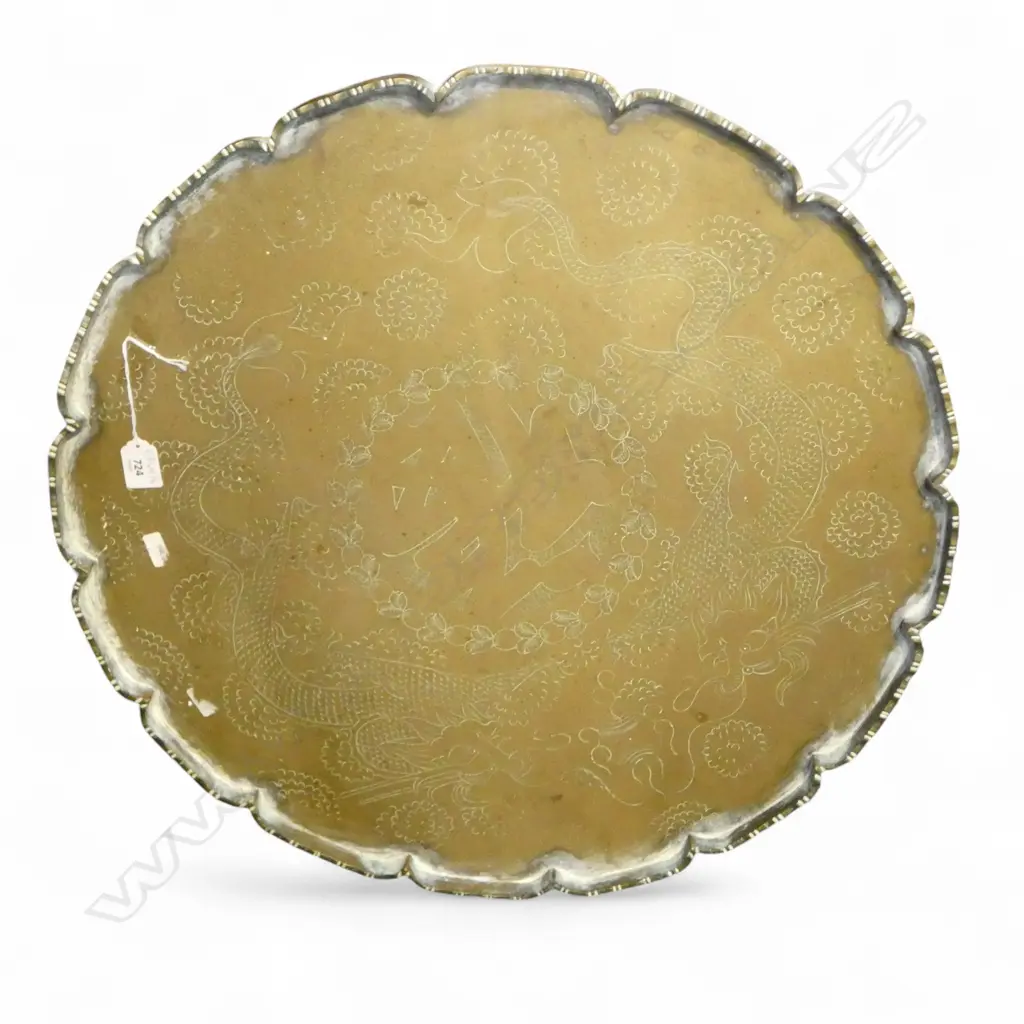 LG CHINESE BRASS TRAY 605mm dia Image 1++