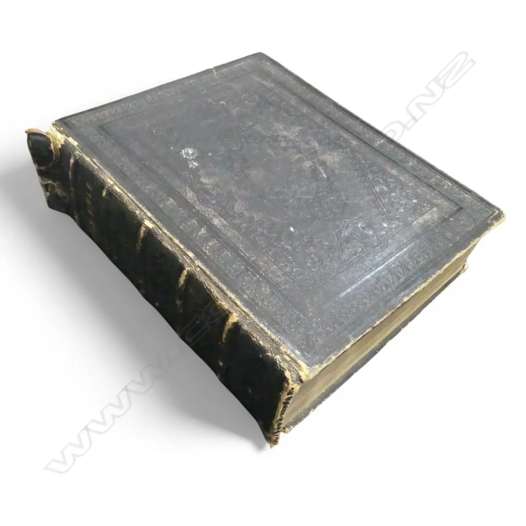 LG LEATHER BOUND KING JAMES BIBLE, INSCRIBED 'DAVID & EMILY MAY' WITH INFORMATION ON THE FAMILY faults Image 1++