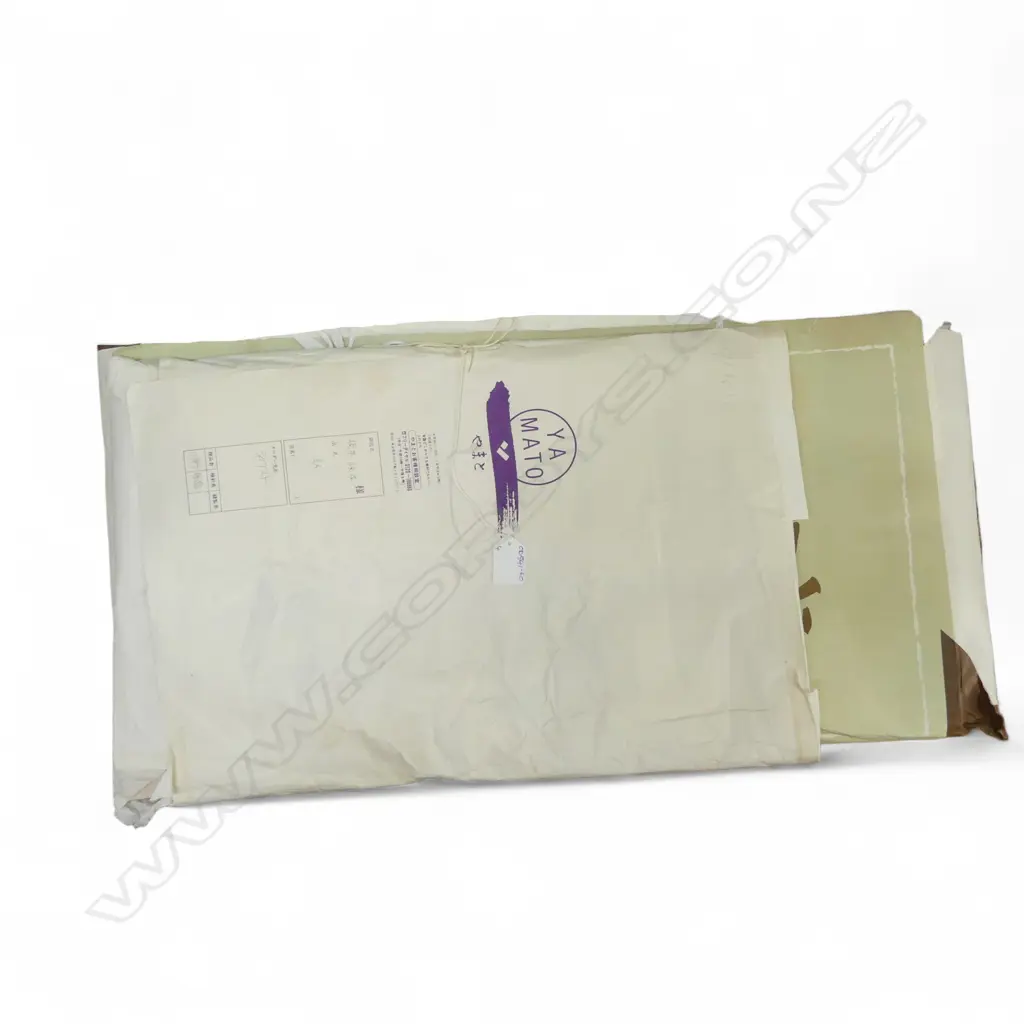 FOUR VINTAGE OBI IN ORIGINAL PACKAGING  Image 1++