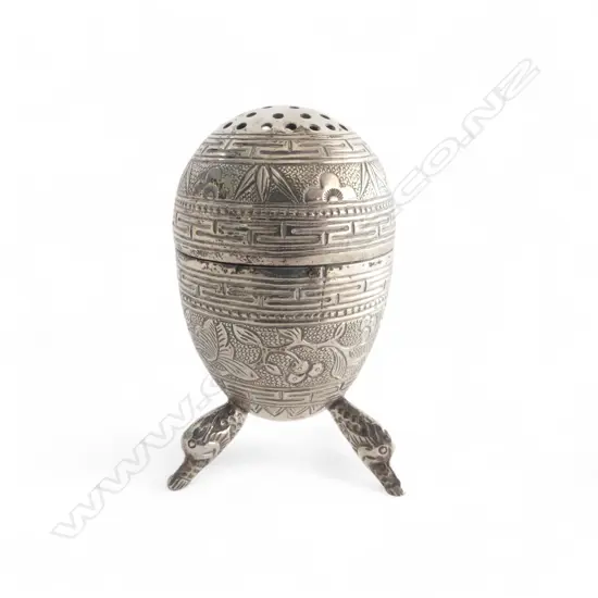 CHINESE SILVER PEPPERETTE 23GMS