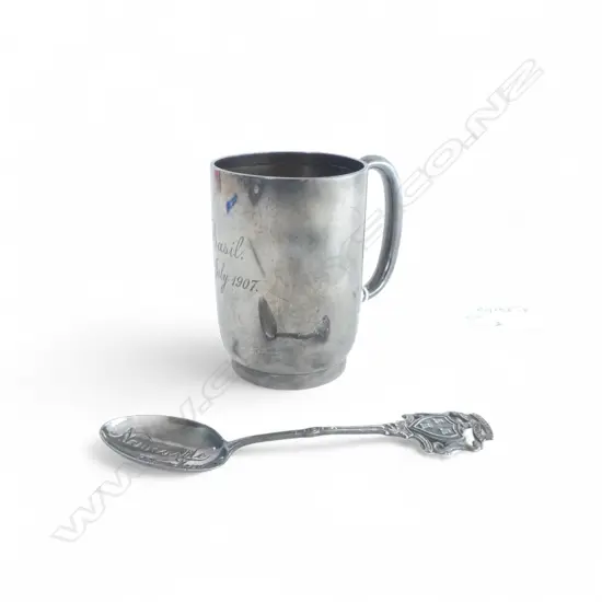 ANTIQUE SILVER CUP & SPOON, 120.53gm