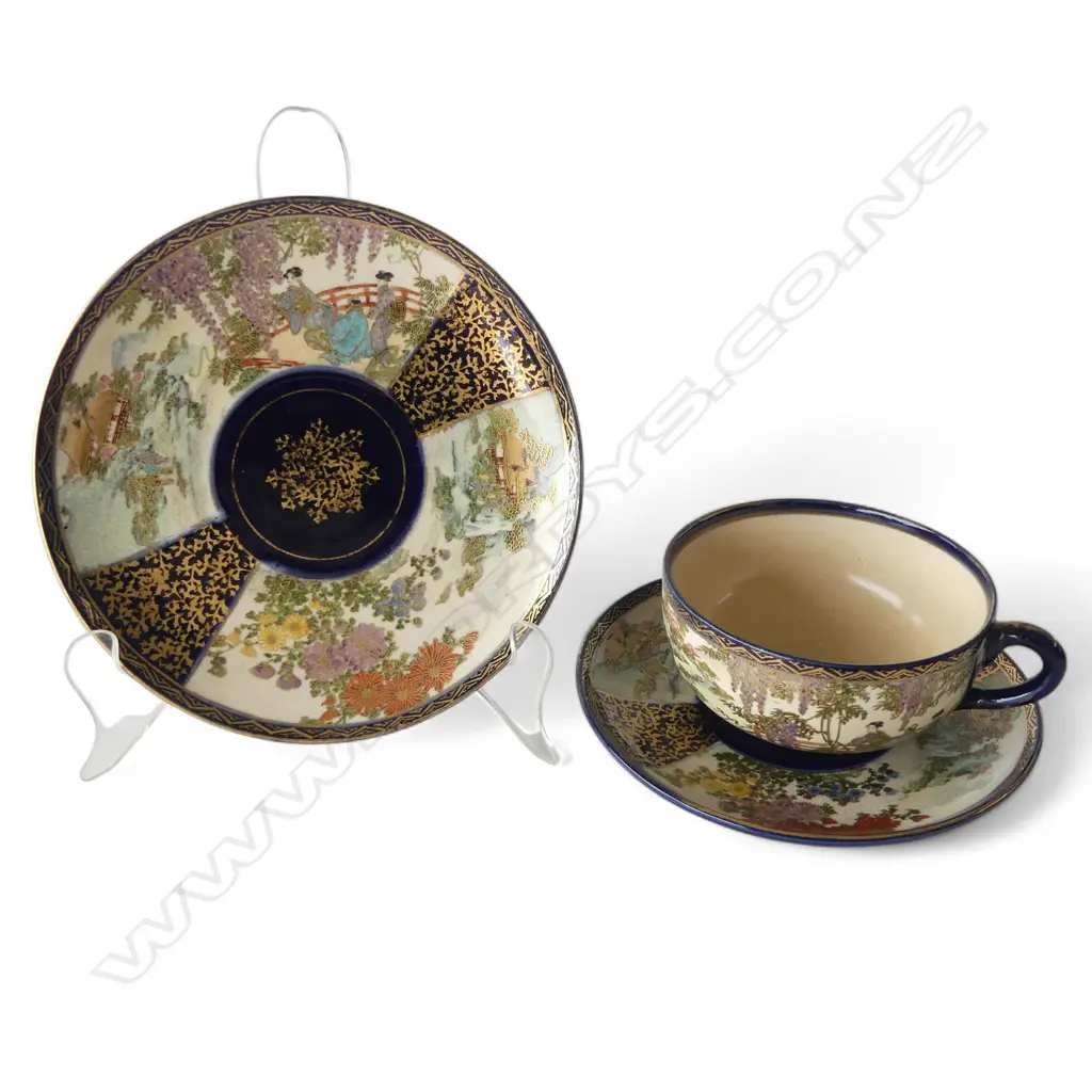 MEHJI PERIOD SATSUMA CSP SIGNED DIA160MM Image 1++