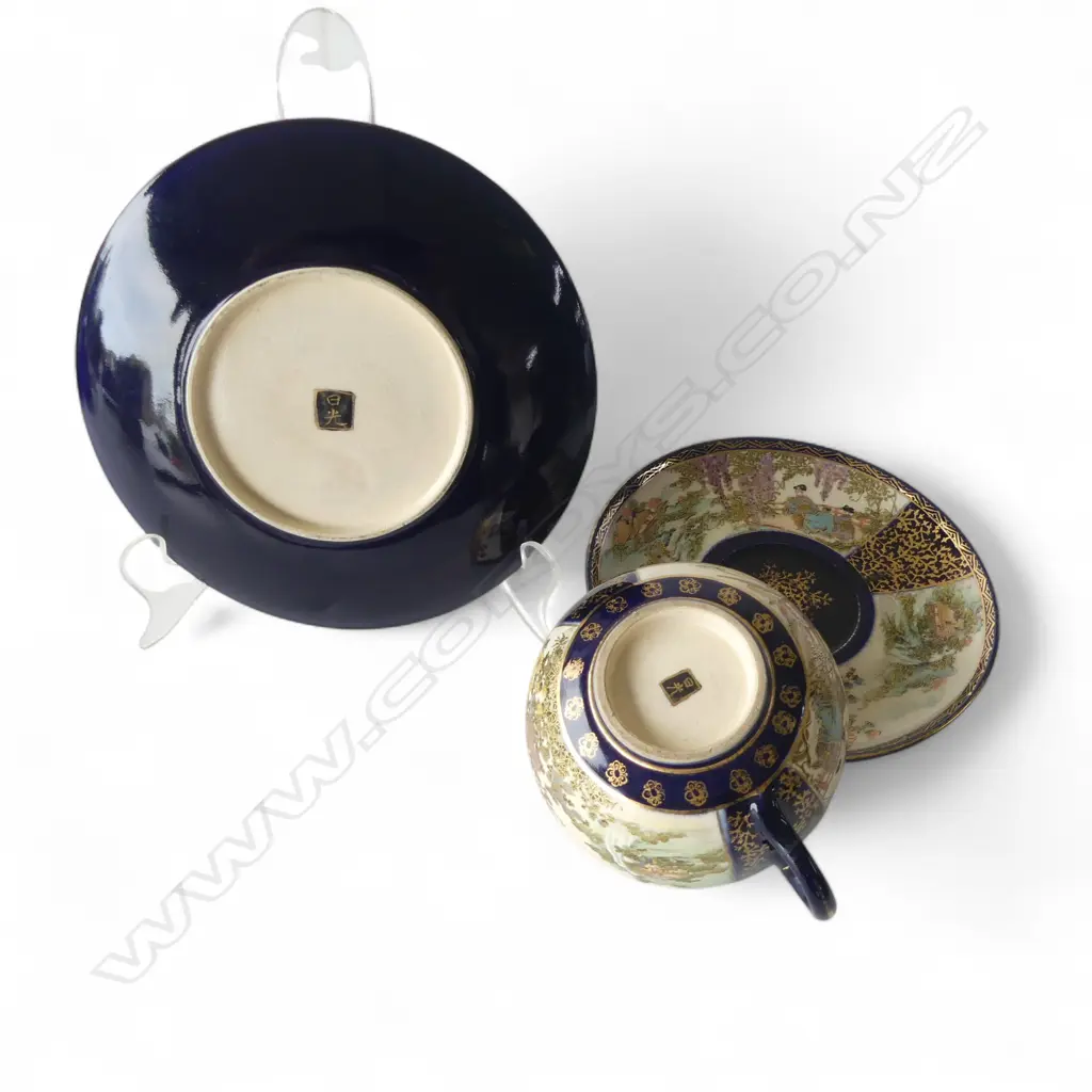 MEHJI PERIOD SATSUMA CSP SIGNED DIA160MM Image 1++
