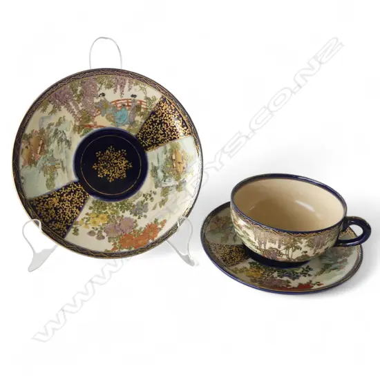 MEHJI PERIOD SATSUMA CSP SIGNED DIA160MM