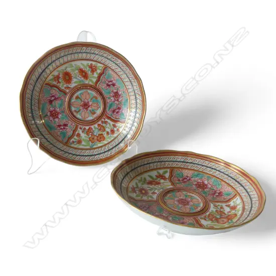 2 ORIENTAL BOWLS Dia.155mm