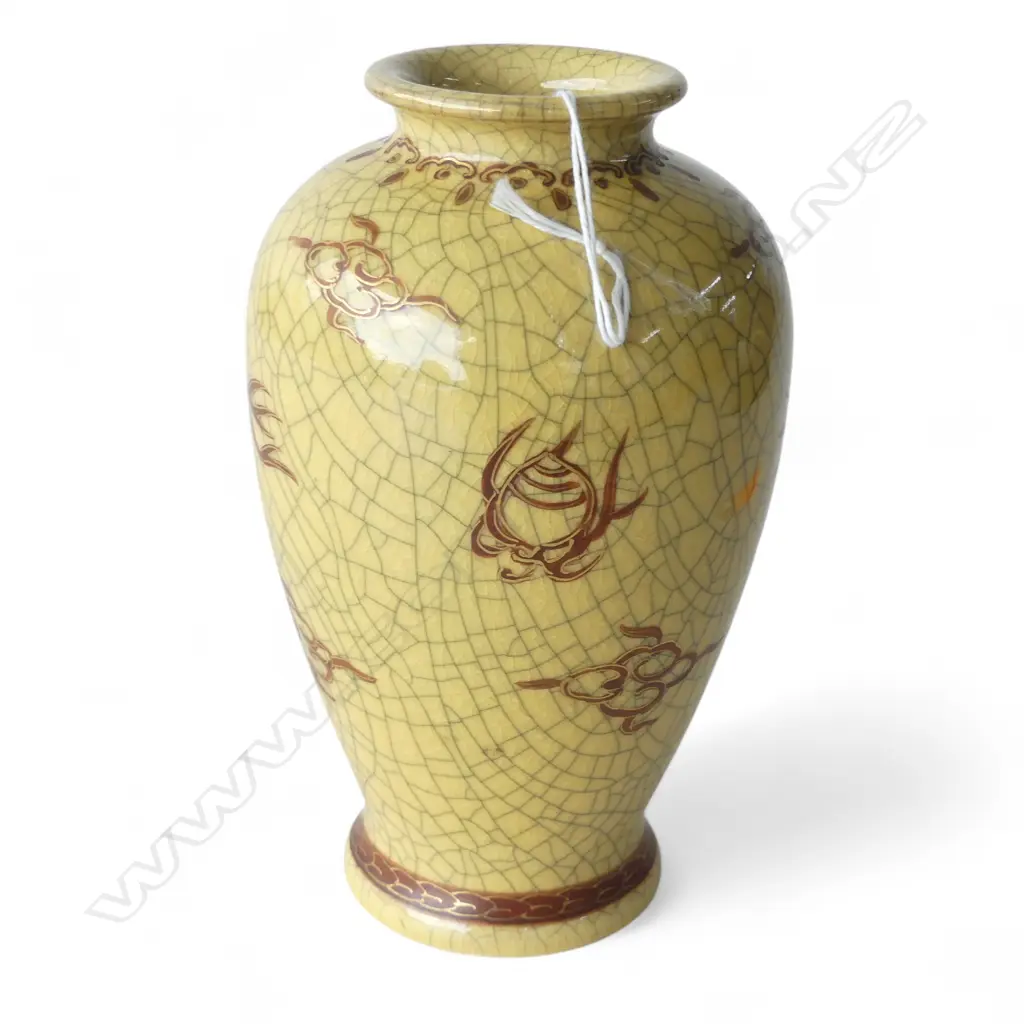CHINESE YELLOW CRACKLE GLAZE DRAGON VASE H180MM Image 1++