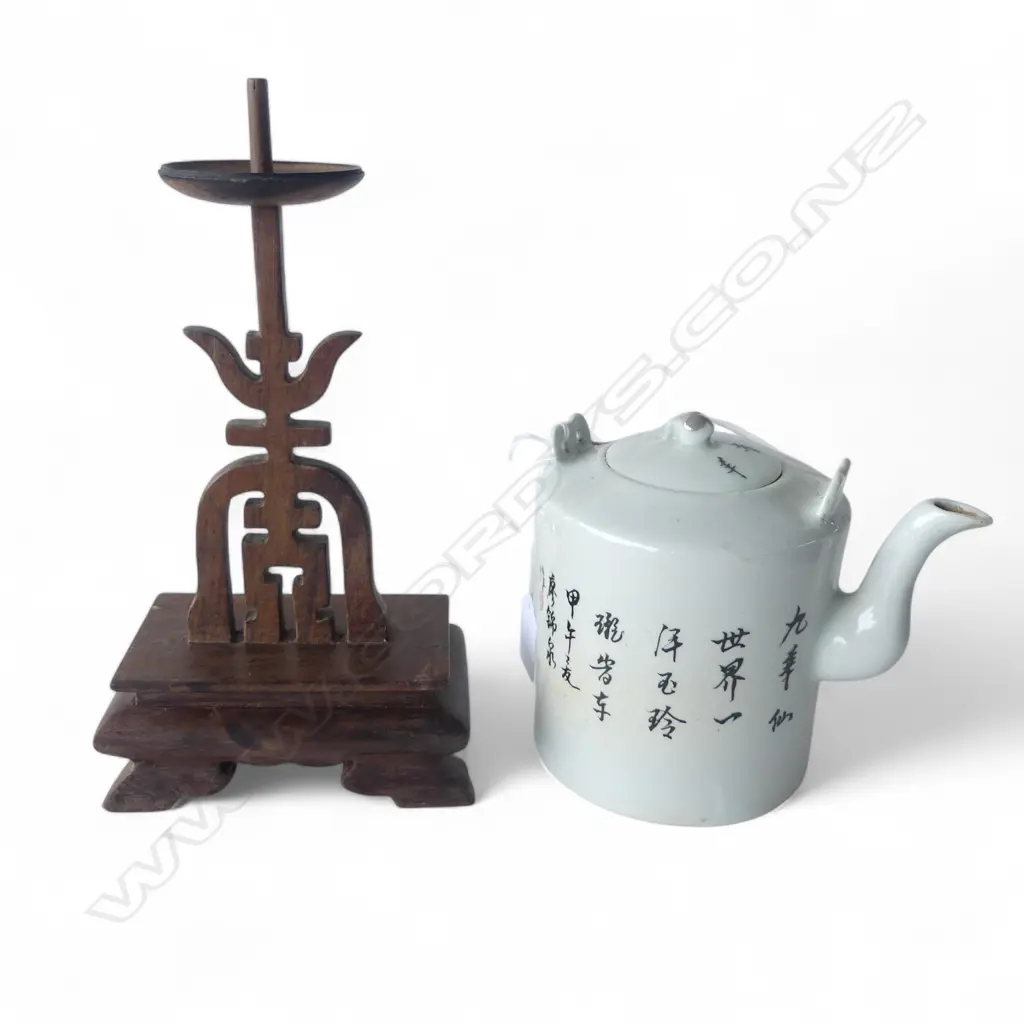 CHINESE TEAPOT H.140mm + WOODEN CANDLESTICK H.250mm Image 1++