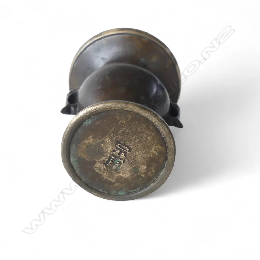 OLD ORIENTAL BRONZE small BALUSTER VASE elephant head handles. Character marks to base.  H.88mm Image 1++