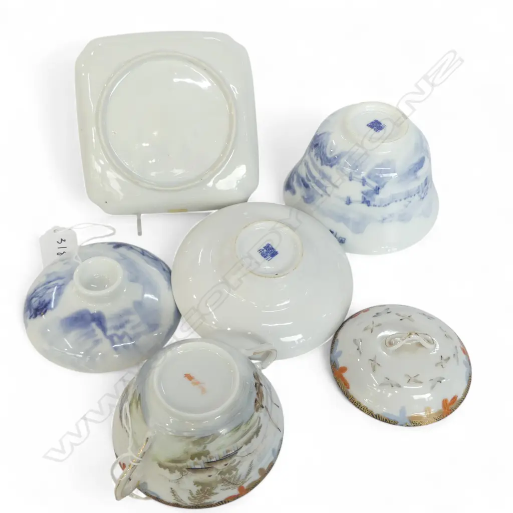 CHINESE B/W LIDDED TEABOWL ON SAUCER DIA120MM & JAPANESE LIDDEDTEABOWL ON SAUCER DIA120MM Image 1++