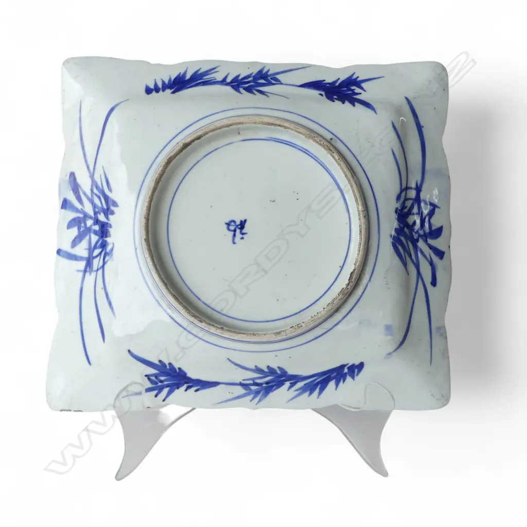 MEIJI JAPANESE Blue & White DISH flowering gnarly tree design 260 x 230mm Image 1++