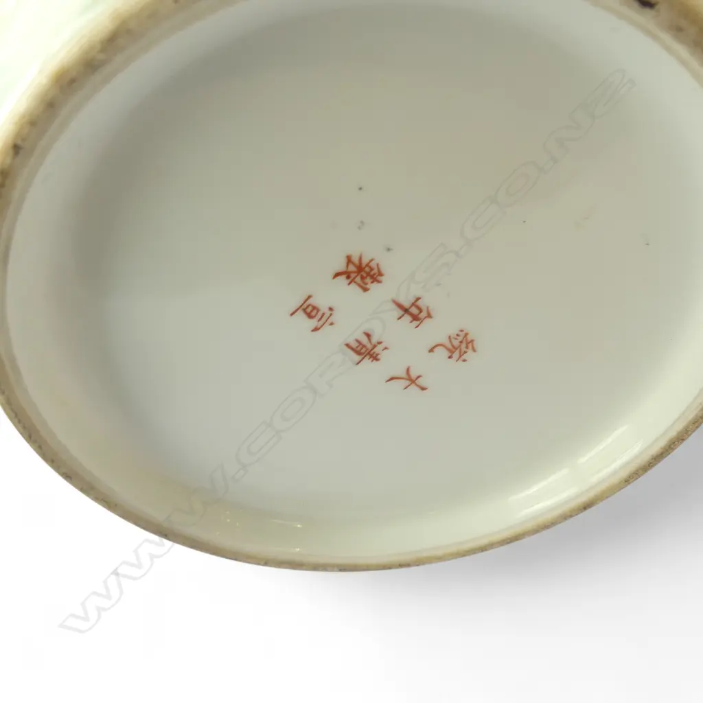 LG CHINESE REPUBLIC PERIOD? PORCELAIN VASE; HAND PAINTED POEM, BIRD & BLOSSOM MOTIF, HSUAN TUNG MARK, H.410mm Image 1++