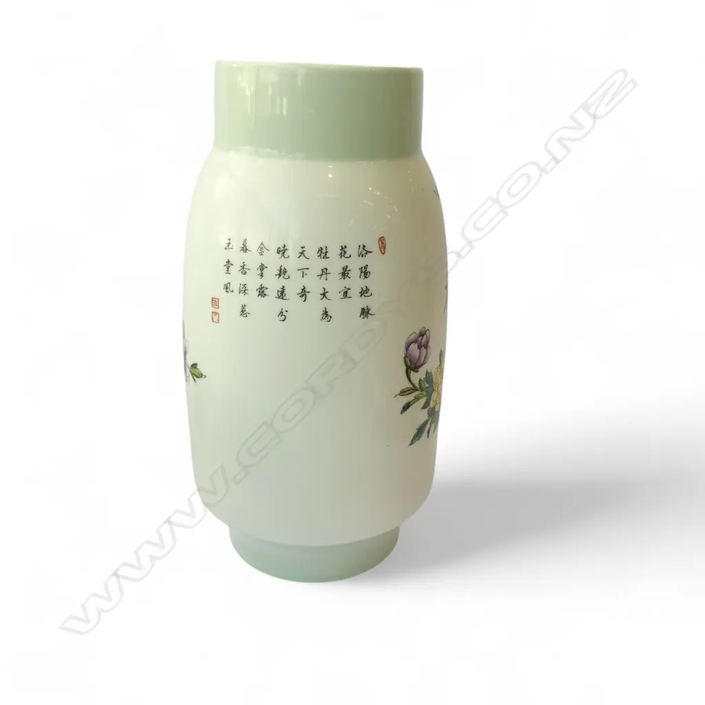 LG CHINESE REPUBLIC PERIOD? PORCELAIN VASE; HAND PAINTED POEM, BIRD & BLOSSOM MOTIF, HSUAN TUNG MARK, H.410mm Image 1++