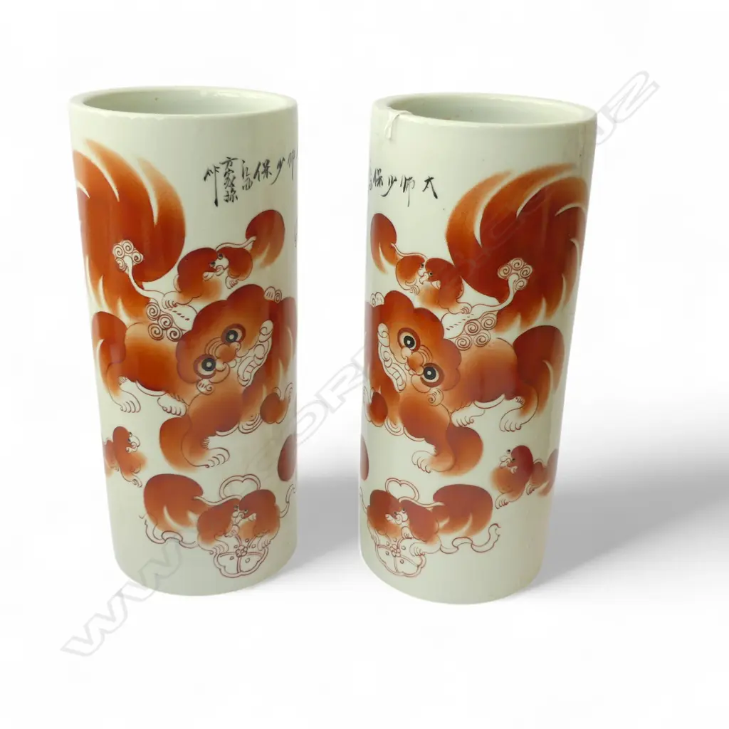 PR CHINESE CYLINDRICAL VASES H.280mm Image 1++