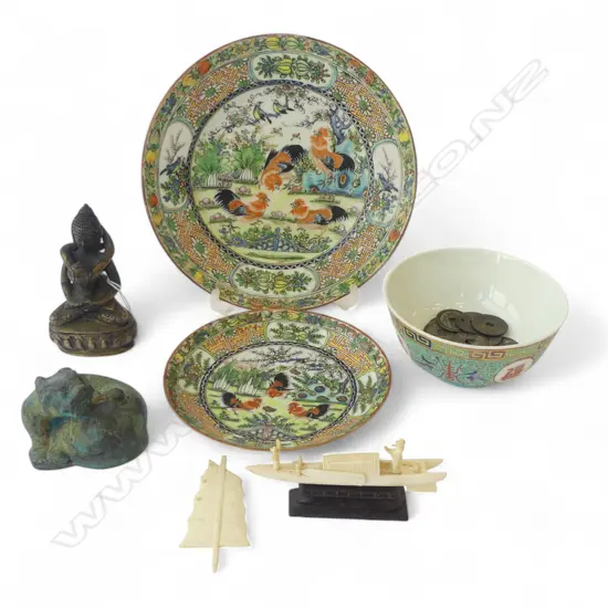 16 ORIENTAL PCES; 10 COINS + 2 PLATES 190mm dia, 2 BRONZES ETC