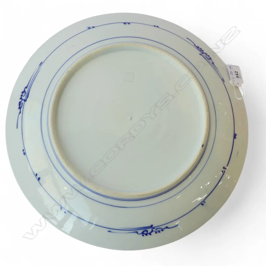 JAPANESE MEIJI BLUE & WHITE LARGE DISH Dia.340mm Image 1++