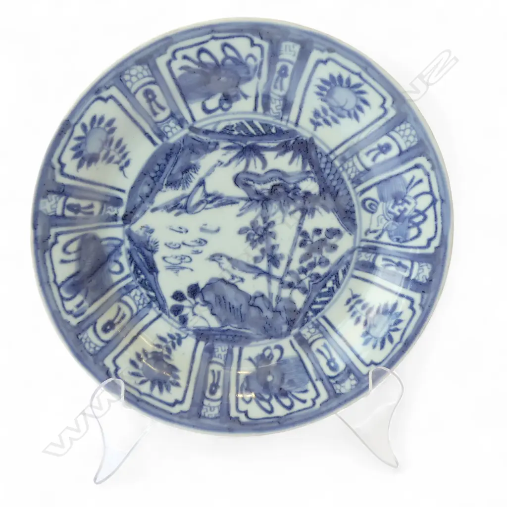 CHINESE B/W KRAAK PLATE 230mm dia Image 1++