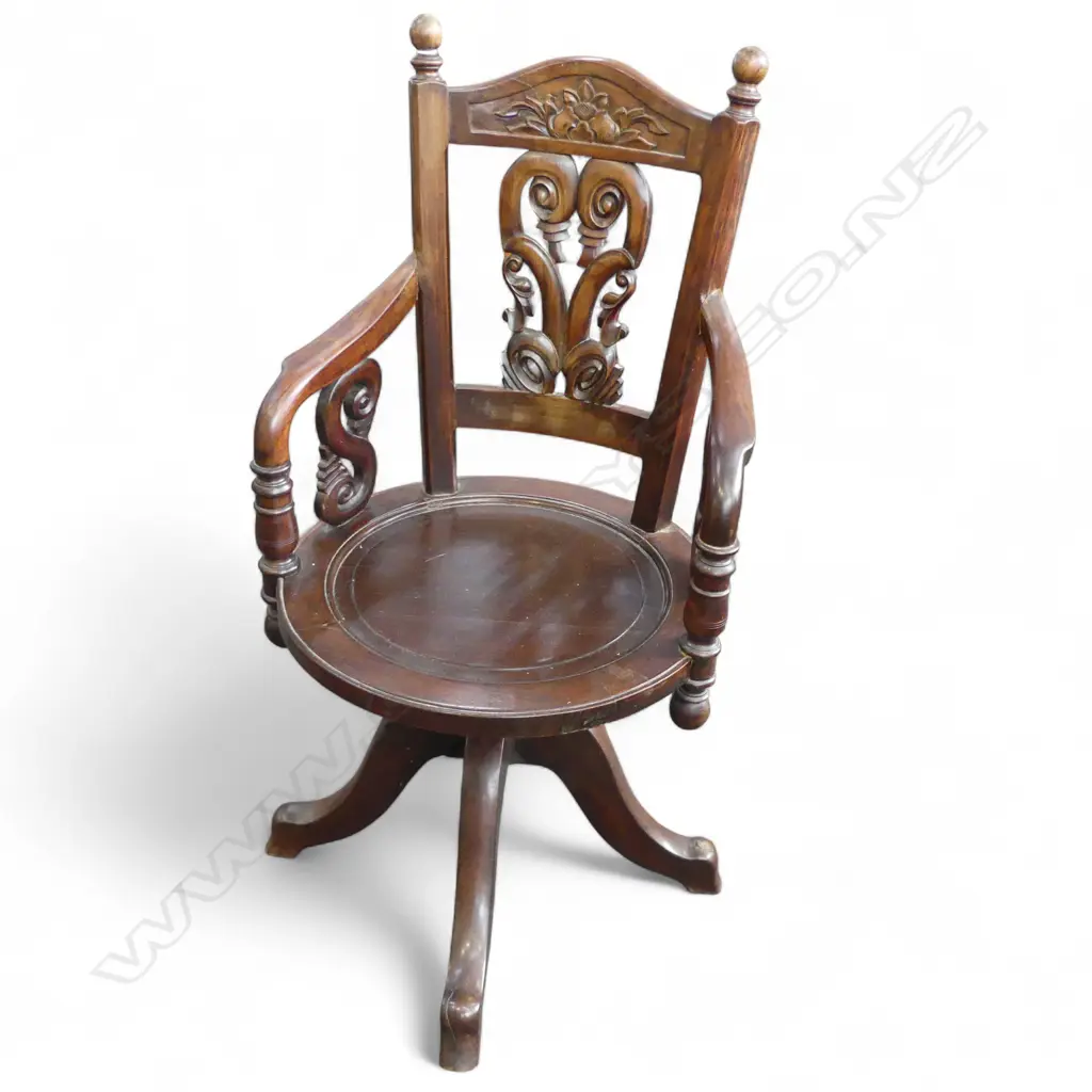 ORIENTAL MAHOGANY SWIVEL CHAIR Image 1++