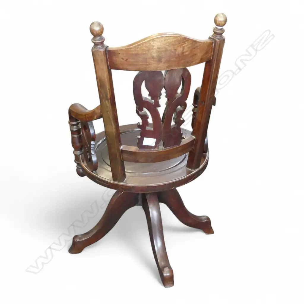ORIENTAL MAHOGANY SWIVEL CHAIR Image 1++