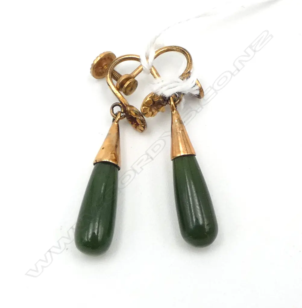 PR GOLD PLATE & GREENSTONE EARRINGS (tested) Image 1++
