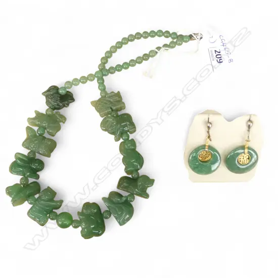 JADE CHINESE ZODIAC NECKLACE AND PAIR OF EARRINGS 