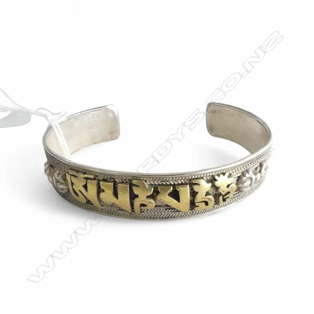 ORIENTAL 925 SILVER BANGLE, 32gms Image 1++