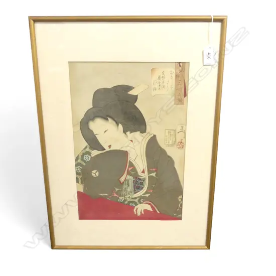 TSUKIOKA YOSHITOSHI UKIYO-E PRINT, 'THE AMUSED TYPE: A HIGH RANKING MAID IN THE BUNSEI ERA', 335x225mm