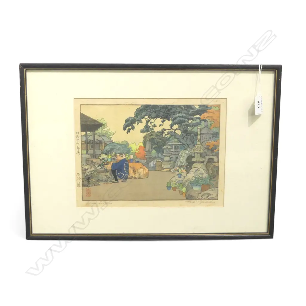 FRAMED SHIN-HANGA PRINT by YOSHIDA TOSHI (1911-195) 'STONE LANTERNS' 195x260mm signed Image 1++