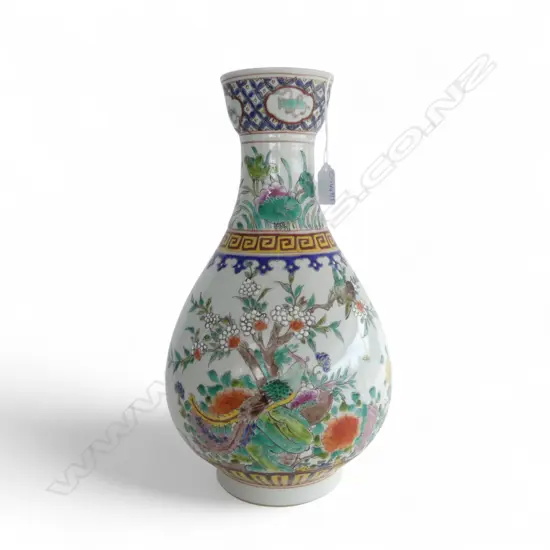 CHINESE VASE H.380mm