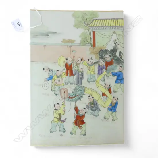 CHINESE PLAQUE, BOYS AT PLAY 370x255mm