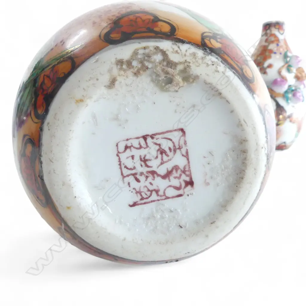 PR CHINESE VASES H.170mm Image 1++