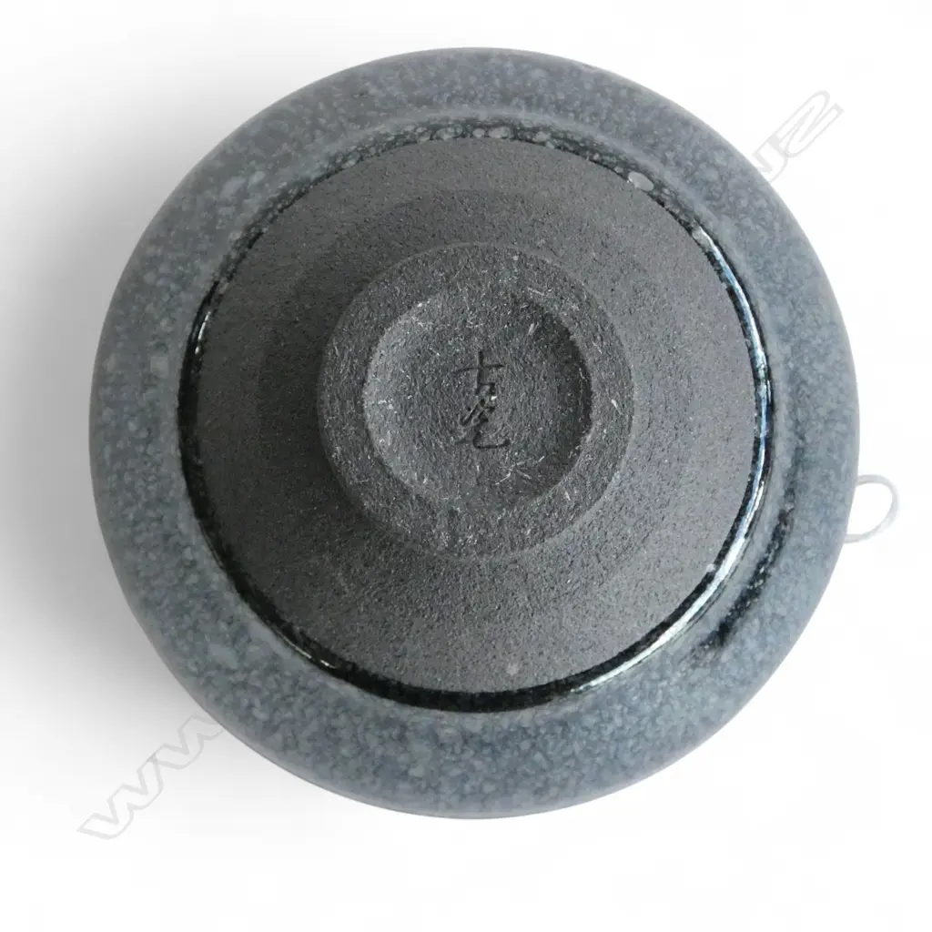 JAPANESE HARE'S FUR GLAZE BOWL metallic mottled glaze H.123mm. In original box Image 1++